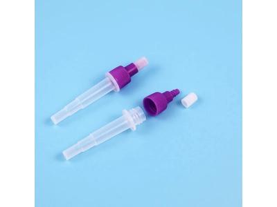 China PP 2ml Pufferröhrchen für verdünnte Probenentnahme