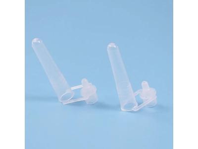 ODM 2.5ml/1ml Transparentes Extraktionsröhrchen für schnelle Antigen-Tests